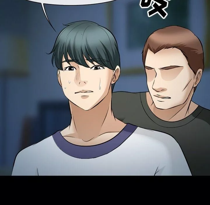 徘徊的心动-第80话 - 图片 87