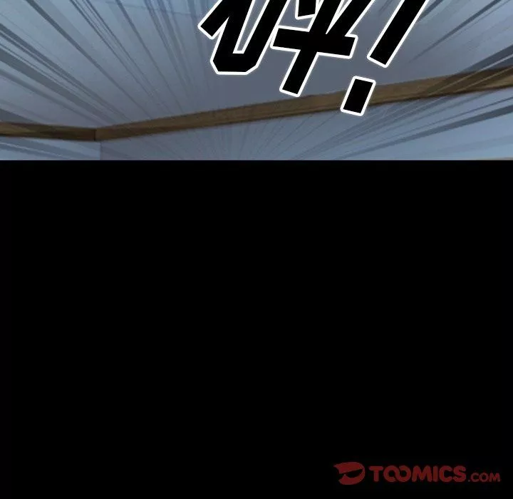 徘徊的心動第80話