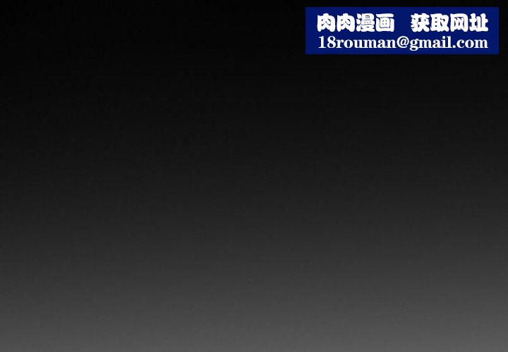 徘徊的心动第81话