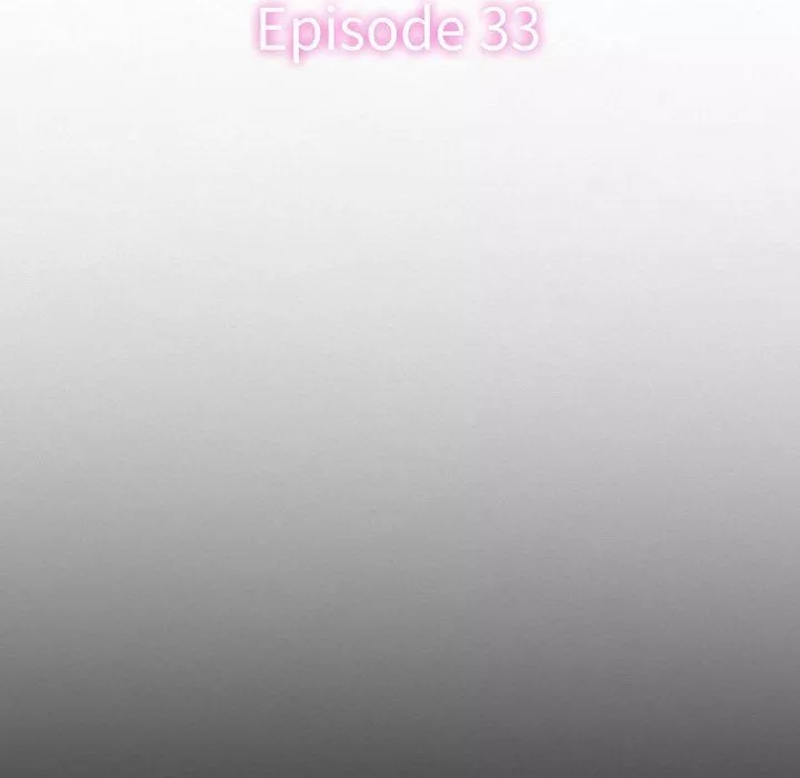 徘徊的心動第81話