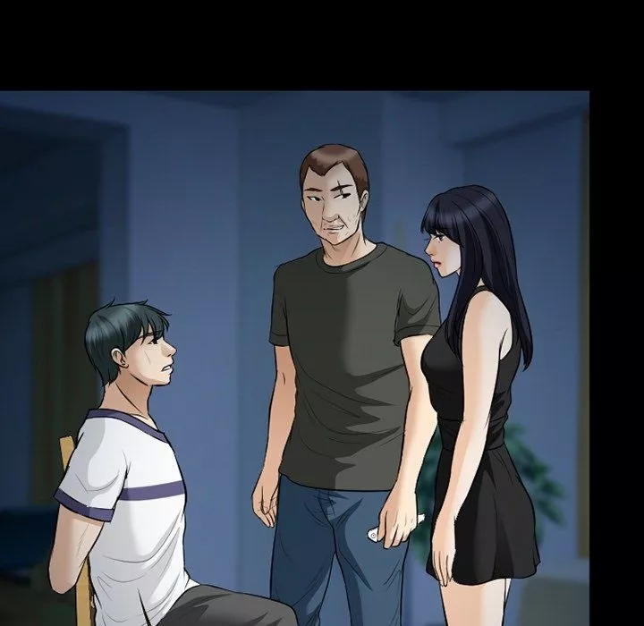 徘徊的心動第81話