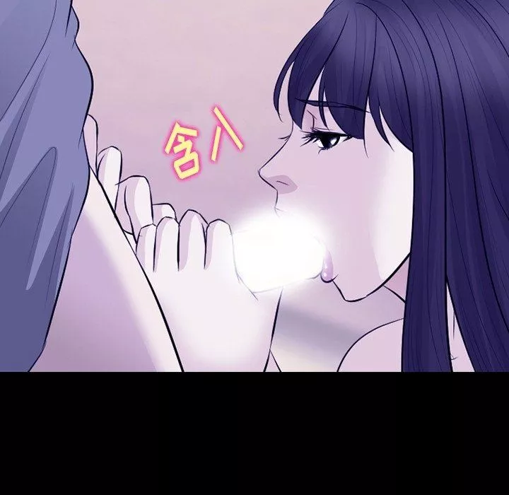 徘徊的心动-第82话 - 图片 22
