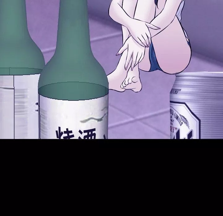 徘徊的心動第82話