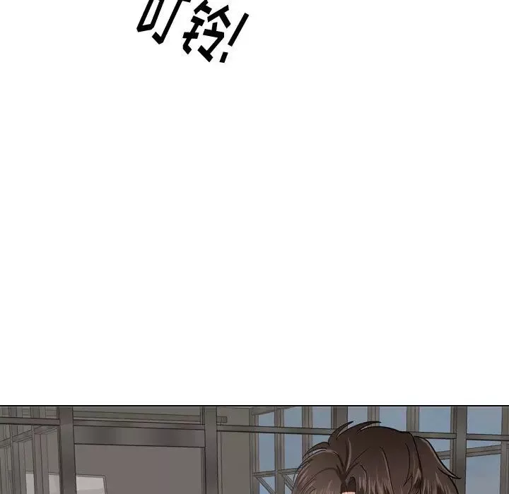 挚友-第1话 - 图片 11