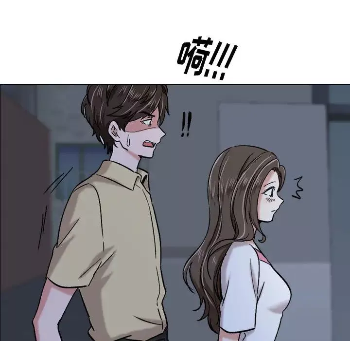 摯友第1话