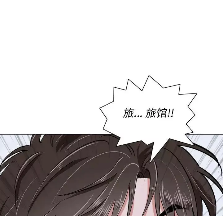 摯友第1话