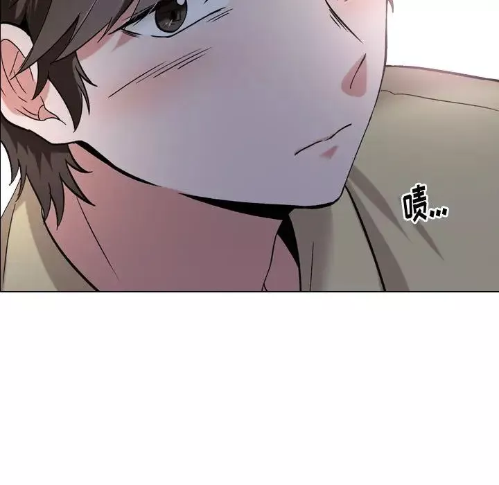 摯友第1话