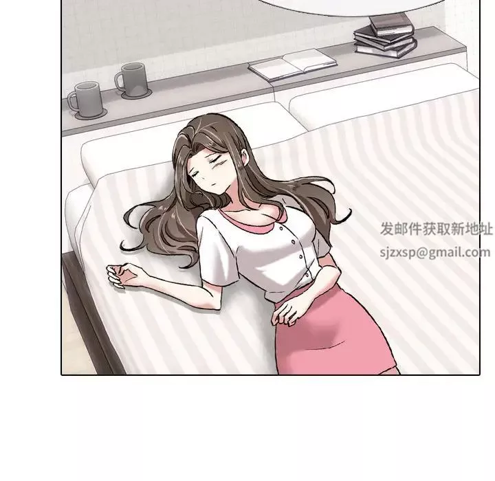 挚友-第2话 - 图片 40