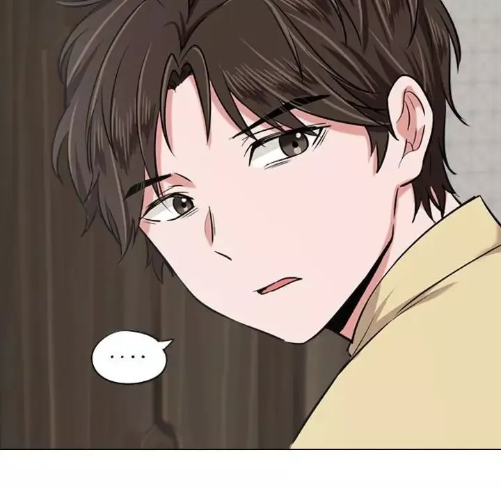 摯友第3话