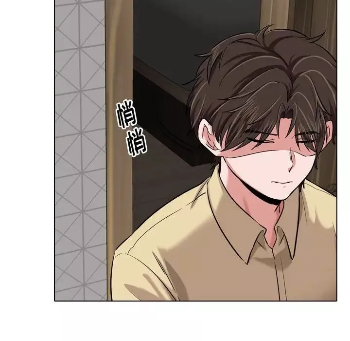 挚友-第3话 - 图片 94