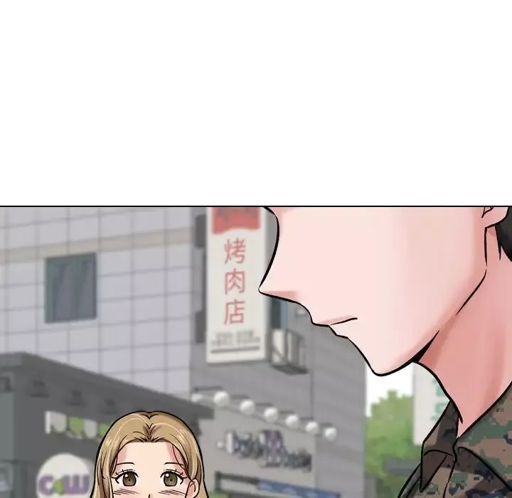 挚友-第5话 - 图片 23