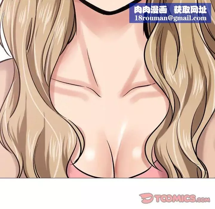 挚友-第5话 - 图片 50