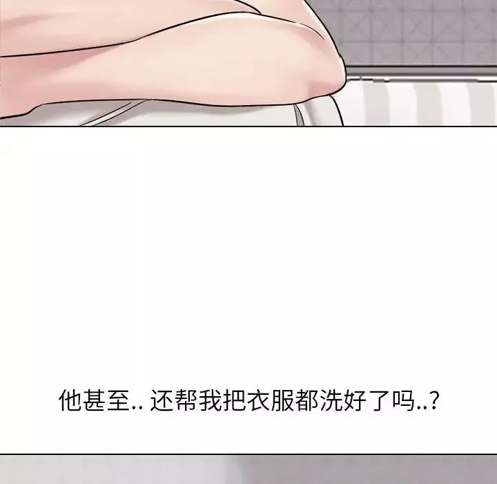 挚友-第6话 - 图片 114