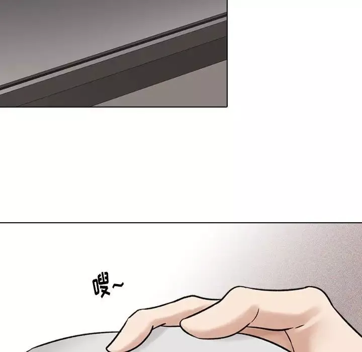 挚友-第6话 - 图片 117