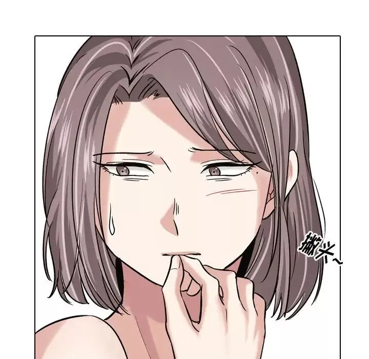 摯友第7话