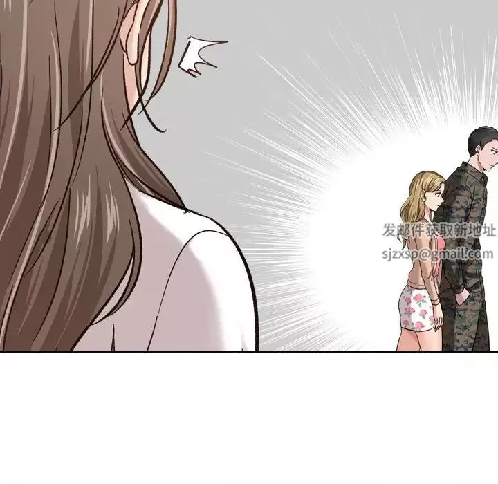 摯友第8话