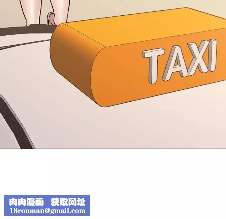 挚友-第8话 - 图片 71