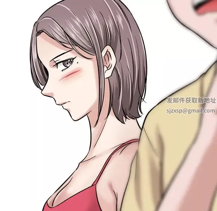 摯友第8话