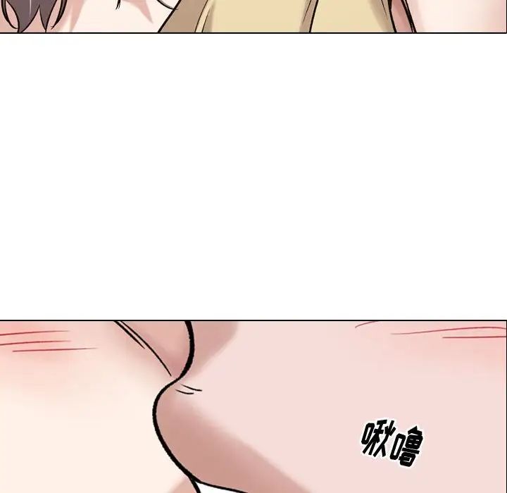 挚友第8话