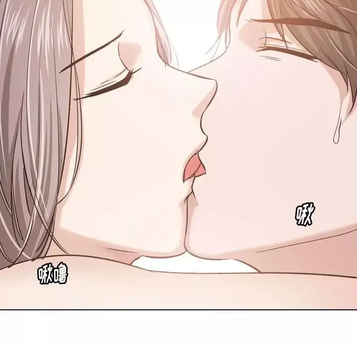 挚友-第9话 - 图片 53