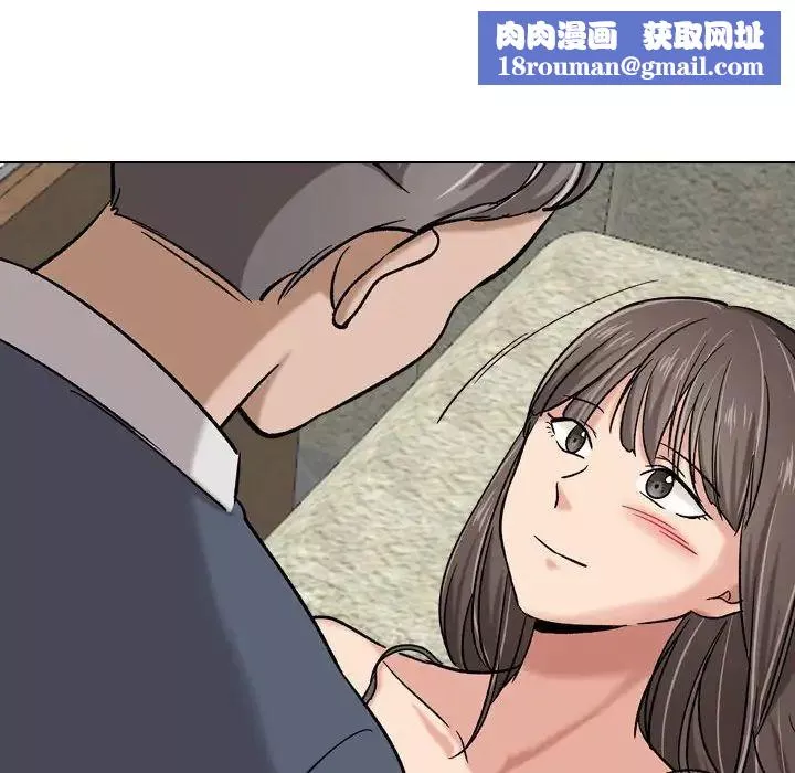挚友-第9话 - 图片 64