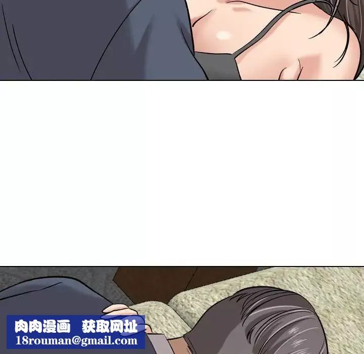 摯友第9话