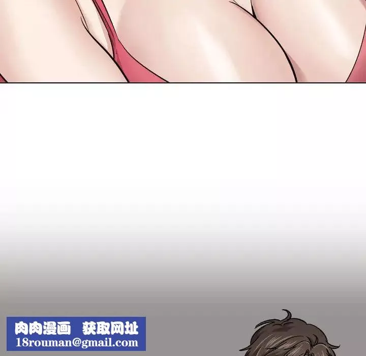 挚友-第11话 - 图片 67