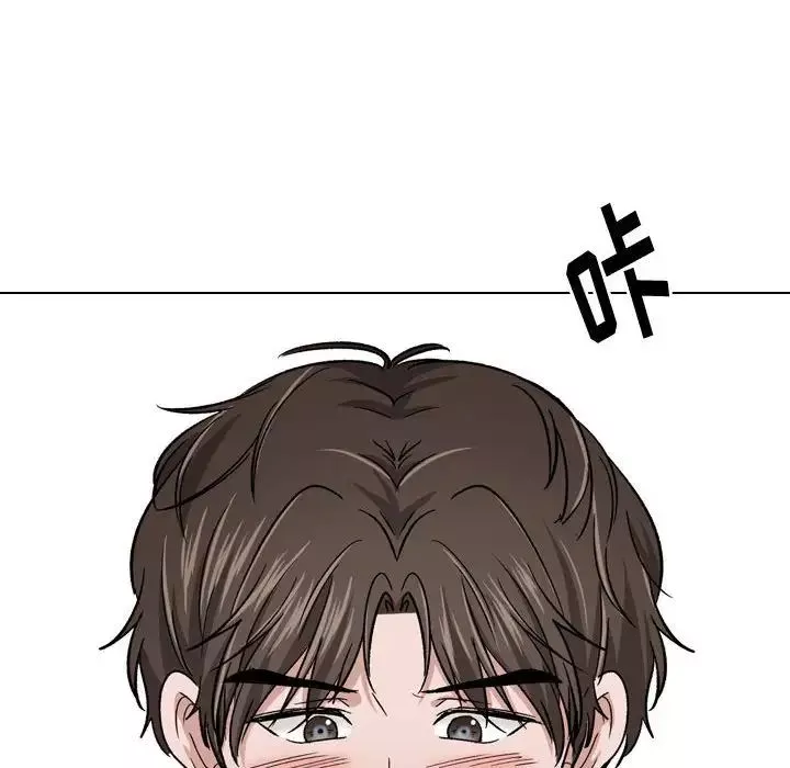 摯友第12话