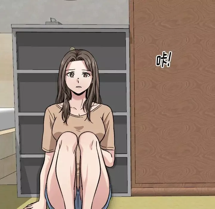 挚友-第13话 - 图片 26