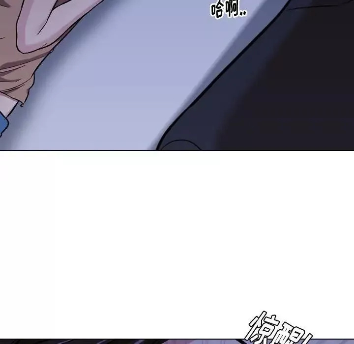 挚友-第14话 - 图片 62