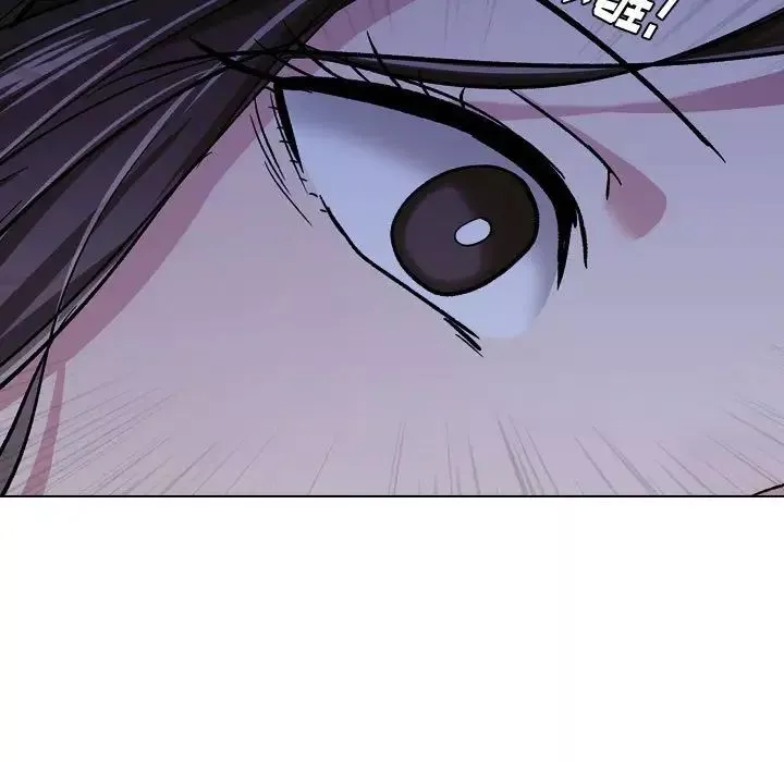 摯友第14話