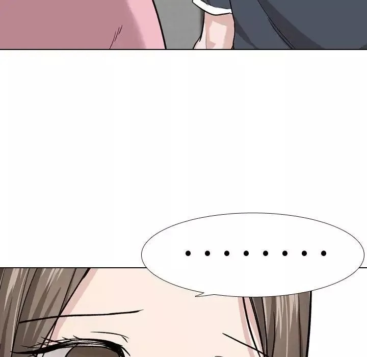 摯友第14話