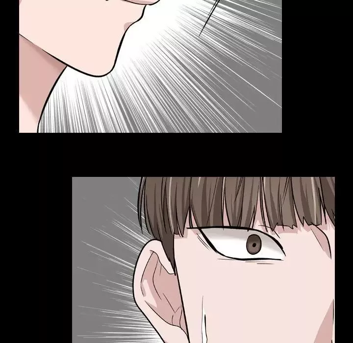 摯友第15話