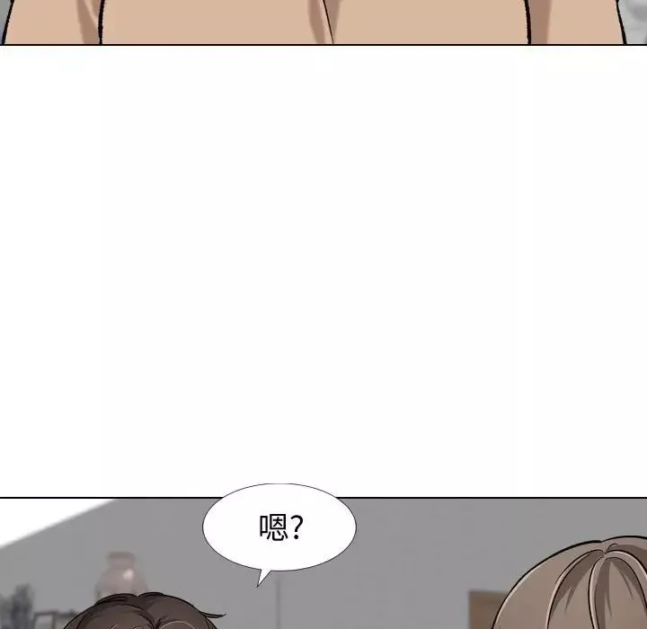 挚友-第16话 - 图片 54