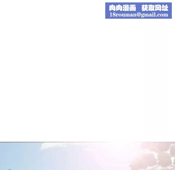 挚友-第16话 - 图片 70