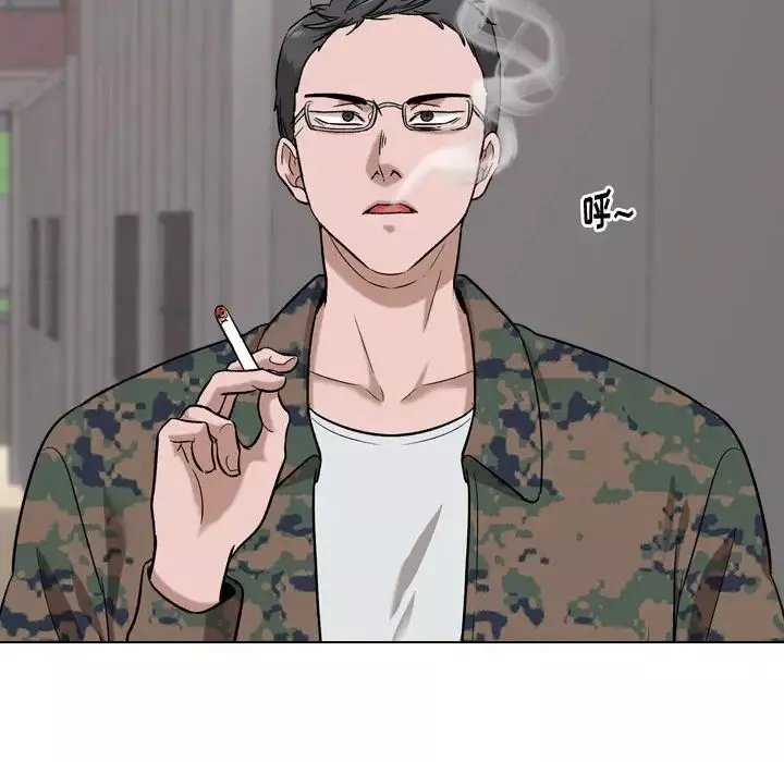 摯友第16話