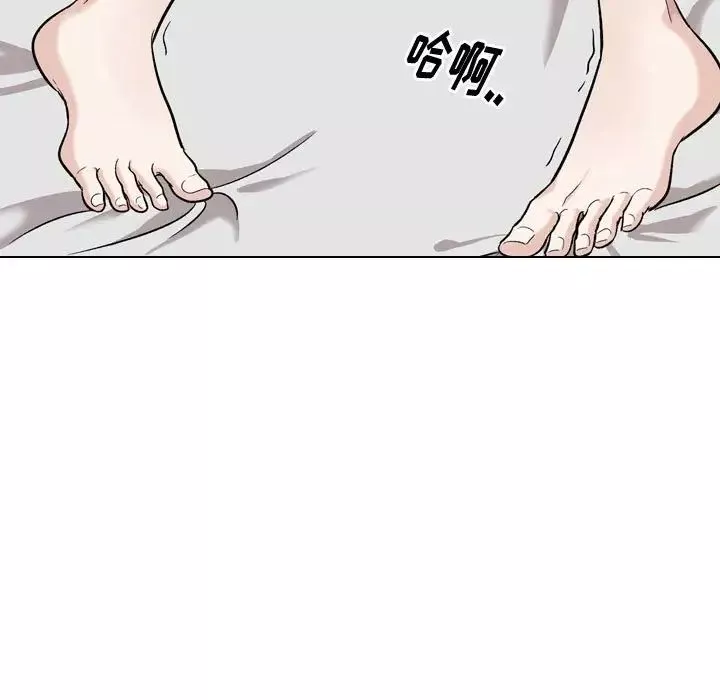 挚友-第16话 - 图片 122