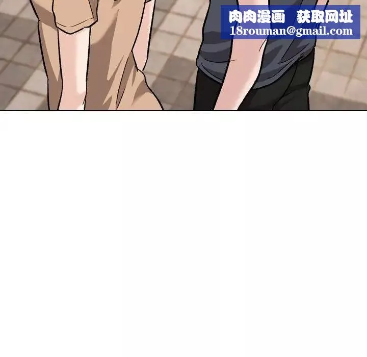 挚友-第17话 - 图片 73