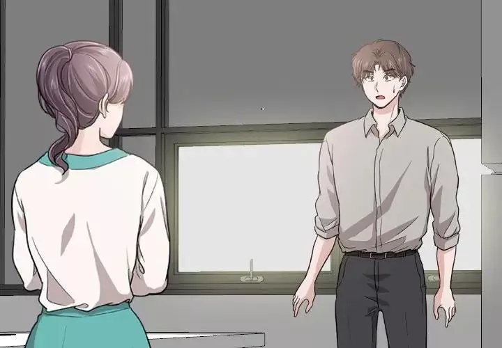 摯友第18話