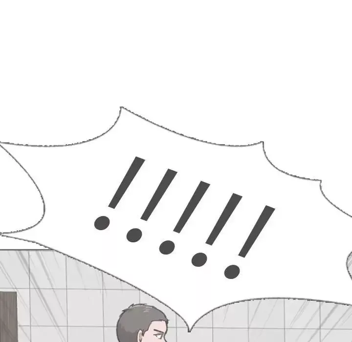 挚友-第18话 - 图片 97