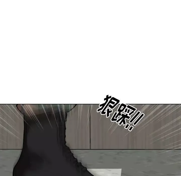 摯友第18話