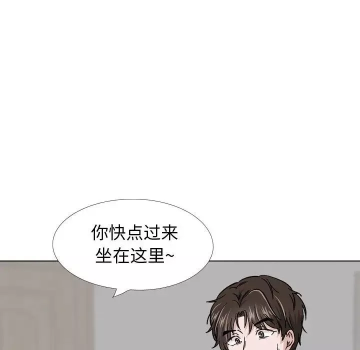 挚友-第22话 - 图片 57