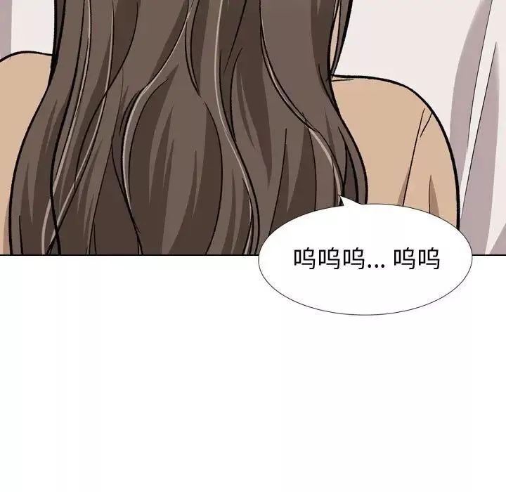 挚友-第22话 - 图片 149
