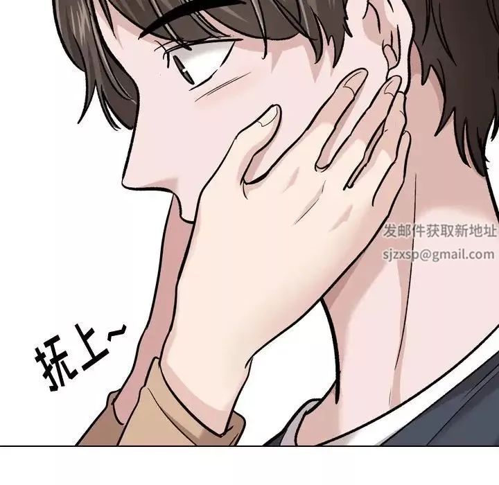 挚友-第22话 - 图片 168