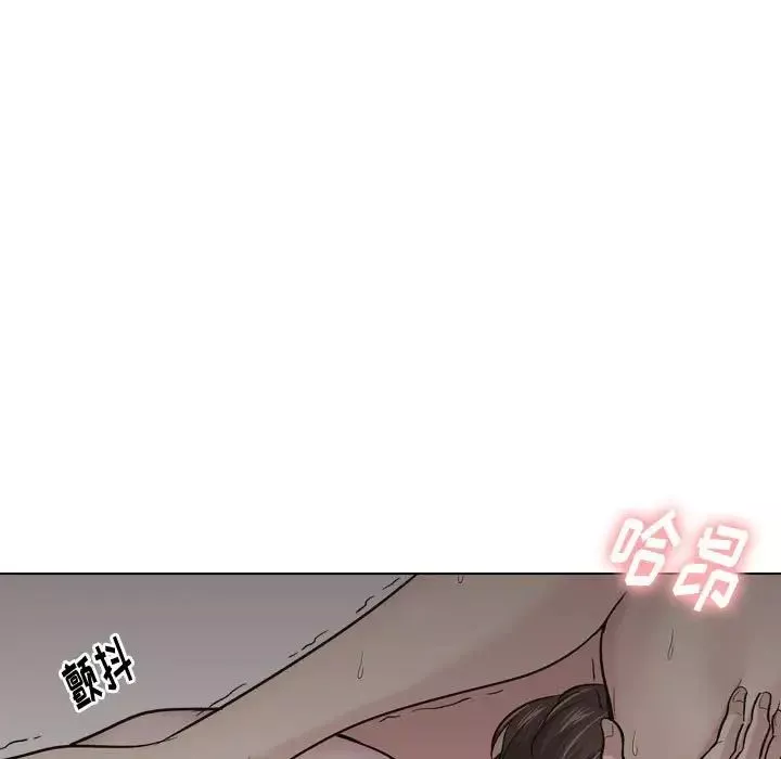 摯友第24話