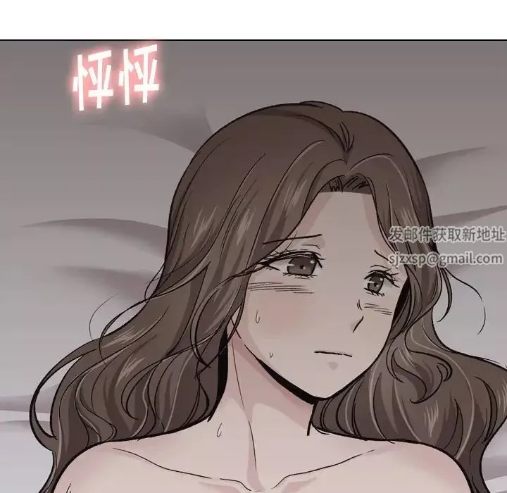 挚友-第24话 - 图片 28