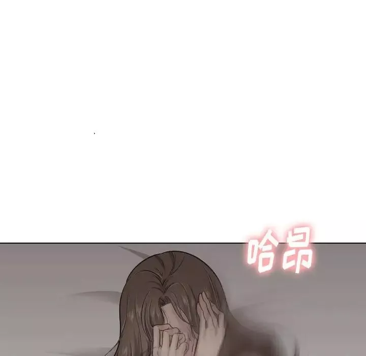摯友第24話