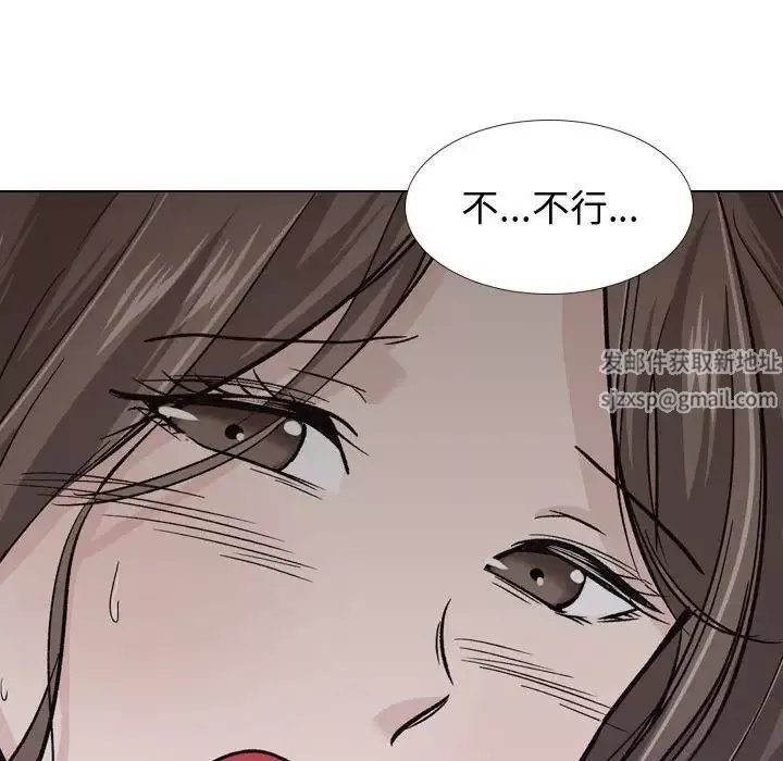挚友-第24话 - 图片 148