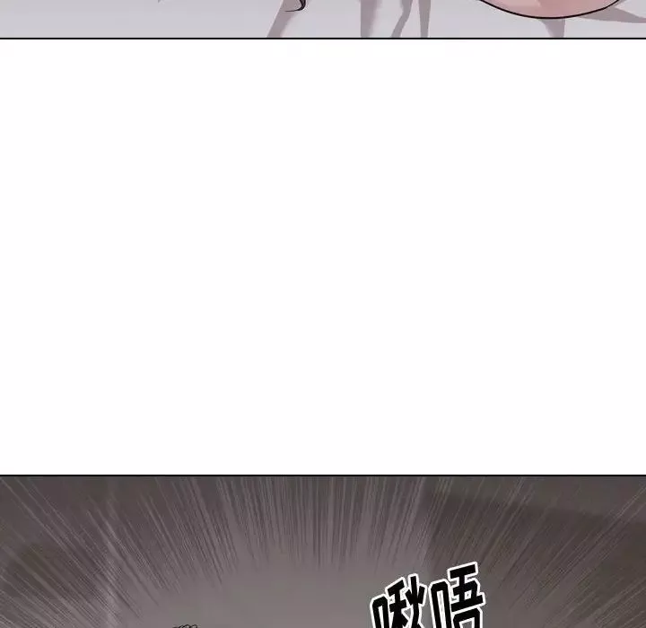 摯友第25話