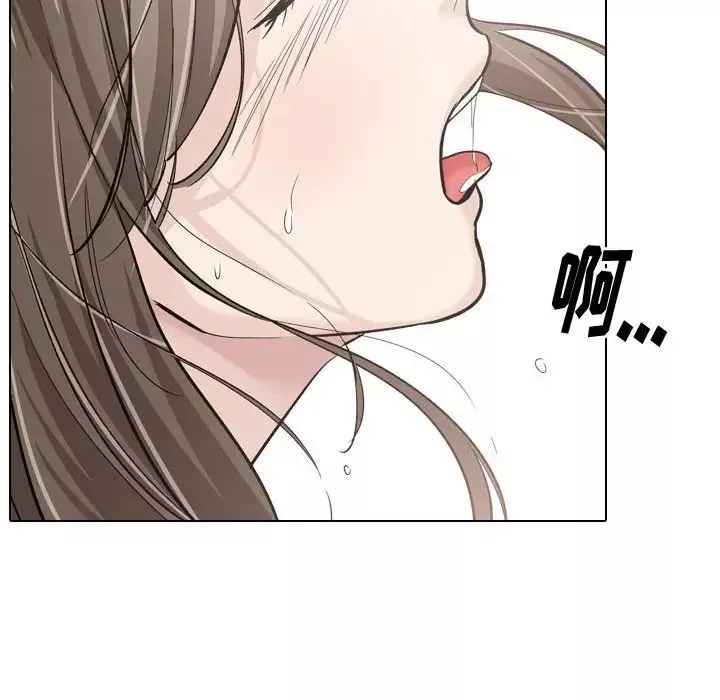 摯友第25話